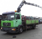 Услуги манипулятора и грузовые перевозки в Харькове